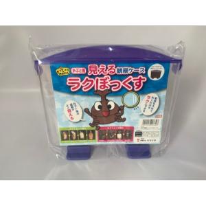 ＼プレゼント、自由研究に/ 国産 カブトムシ ...の詳細画像3