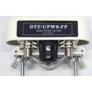 第一電波工業 受信用プリアンプ 0.5-1500MHz帯 ワイドバンド受信
