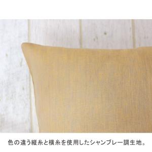 リネン カラー豊富 クッションカバー リトアニ...の詳細画像2