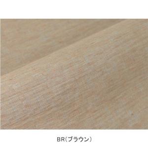 リネン カラー豊富 クッションカバー リトアニ...の詳細画像4