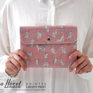 マルチケース 02 リバティプリント 使用 21×15×2cm