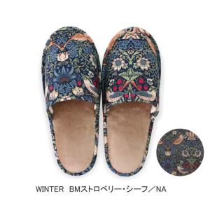 Fabric by BEST OF MORRI...の詳細画像1