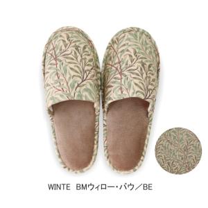 Fabric by BEST OF MORRI...の詳細画像3