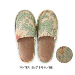 Fabric by BEST OF MORRI...の詳細画像4