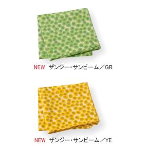 ビンテージクロス リバティプリント使用 50×...の詳細画像2