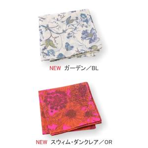 ビンテージクロス リバティプリント使用 50×...の詳細画像3