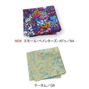 ビンテージクロス リバティプリント使用 50×...の詳細画像4