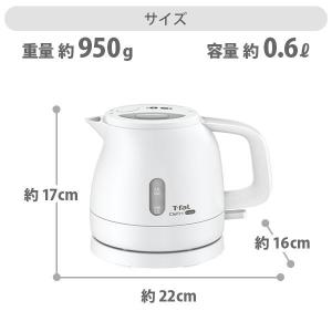 T-FAL ティファール デルフィニ ロック ...の詳細画像3