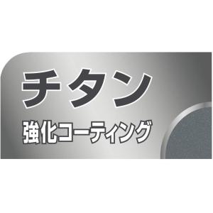 ティファール 牛刀包丁 シェフナイフ 15cm...の詳細画像2