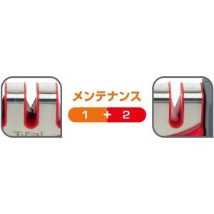 ティファール インジニオ シャープナー 包丁研...の詳細画像4