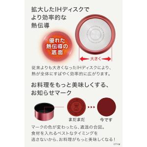 ティファール 片手鍋 ソースパン 20cm イ...の詳細画像3