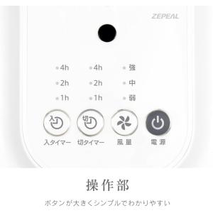訳あり 箱不良 電響社(Denkyosha) ...の詳細画像5