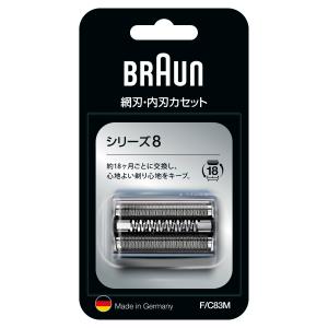 ブラウン 交換用替刃(網刃・内刃) F/C83M｜ddshop