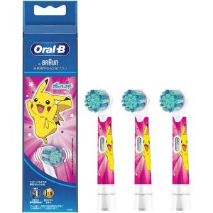 BRAUN（ブラウン） オーラルB キッズPRO 電動歯ブラシ ポケモン付き