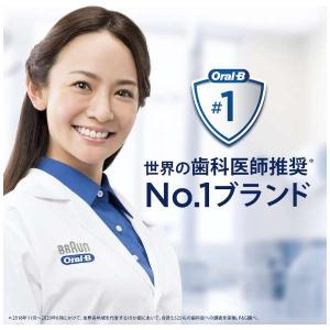 BRAUN ブラウン オーラルB すみずみクリ...の詳細画像3