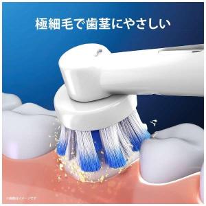 BRAUN ブラウン オーラルB すみずみクリ...の詳細画像5