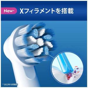 BRAUN ブラウン やわらか極細毛ブラシ カ...の詳細画像4