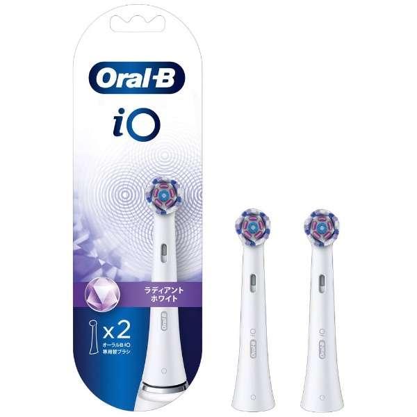 BRAUN ブラウン オーラルB  iOラディアントホワイト 2本入り 替えブラシ IORBWW-2...