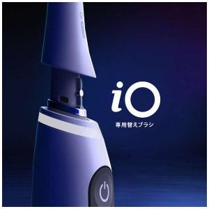 BRAUN ブラウン オーラルB iOターゲッ...の詳細画像2