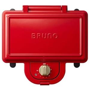 BRUNO ホットサンドメーカー  BOE044 RD