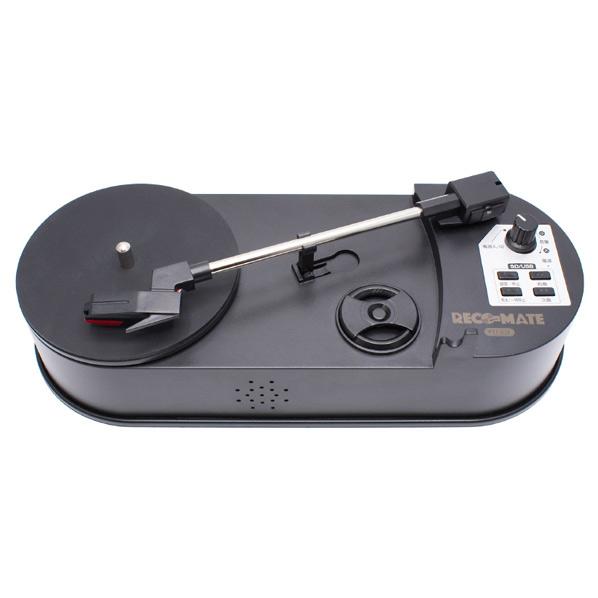 クマザキエイム　どこでもレコードプレーヤー【RECO-MATE (レコメイト)】｜PTT-03K