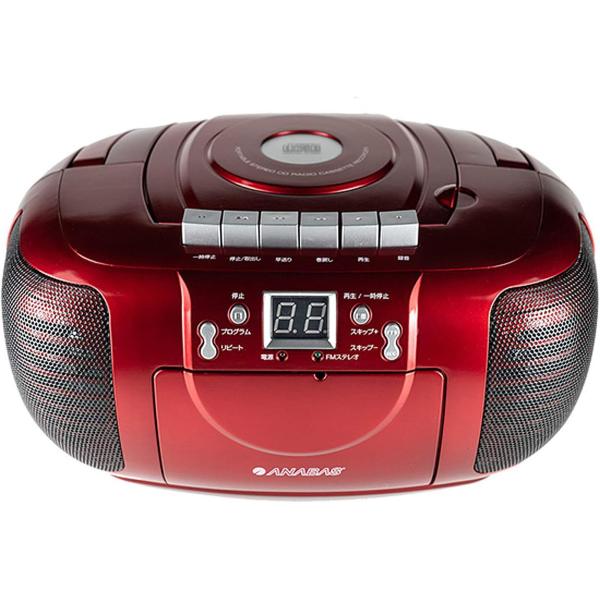 太知ホールディングス CDラジオカセットレコーダー CD-CB5 レッド