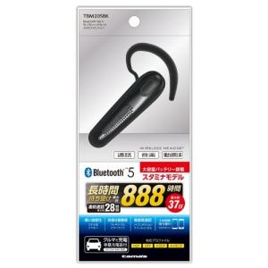 多摩電子工業 Bluetooth Ver.5 ヘッドセット スタミナ TBM20SBK｜ddshop