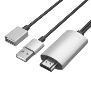 iPhone用HDMIケーブル 2.0m ブラ...の詳細画像1