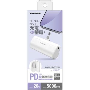 ドラゴンクエストX オンライン ワイヤレス充電パッド ザオラル ドラゴンクエストX オンライン ワイヤレス充電パッド ザオラル