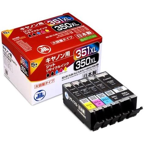 サンワサプライ リサイクルインクカートリッジ BCI-351XL+350XL/5MP対応 JIT-C...