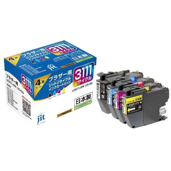 互換リサイクルインクカートリッジ [ブラザー LC3111-4PK] 4色セット JIT-B3111...