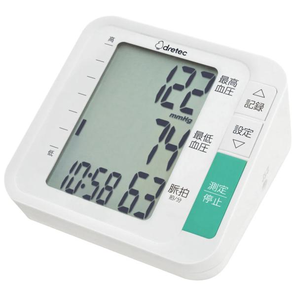 ドリテック 上腕式血圧計 BM-210(WT)