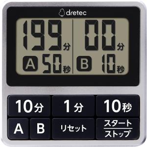 ドリテック 見やすい学習タイマー ホワイト T-593(WT) : でんでん