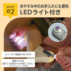 KJR100218 2wayネイルケアセットの詳細画像3