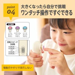 KJR100218 2wayネイルケアセットの詳細画像5