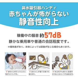 あすつく 最短 翌日配達 Dr.EDISON ...の詳細画像3