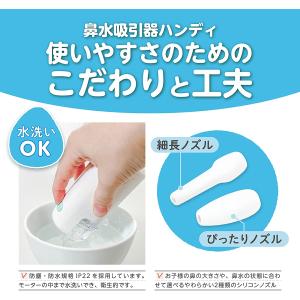あすつく 最短 翌日配達 Dr.EDISON ...の詳細画像5