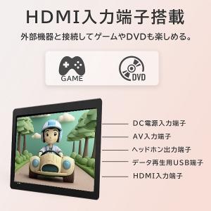 KEIYO 11.6インチ スマートモニター ...の詳細画像5
