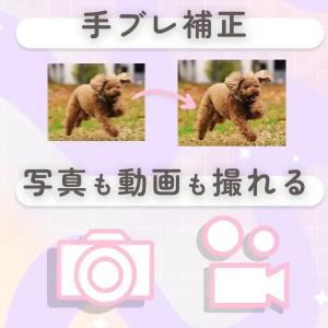 KEIYO(ケイヨー) AN-DC004BK ...の詳細画像3