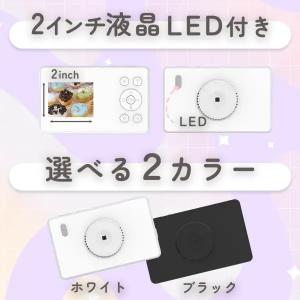 KEIYO(ケイヨー) AN-DC004BK ...の詳細画像4