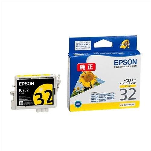 EPSON 純正インクカートリッジ ICY32 イエロー 