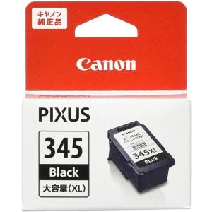 Canon 純正 インク カートリッジ ブラック 大容量タイプ BC-345XL｜ddshop