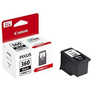 キヤノン（Canon） 純正 インクカートリッジ 3色カラー 大容量タイプ