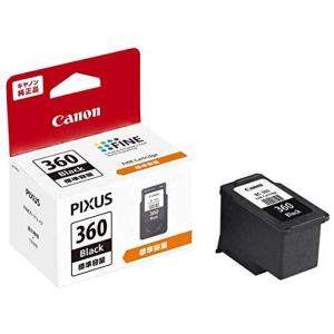 キヤノン（Canon） 純正 インクカートリッジ 3色カラー 大容量タイプ