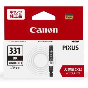Canon キヤノン 純正 インクカートリッジ 染料 大容量 ブラック BCI-331XLBK｜ddshop