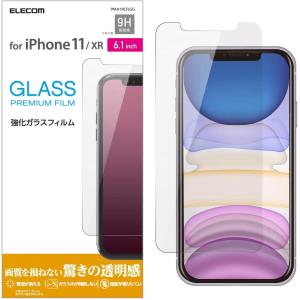 エレコム iPhone11/iPhone XR 強化ガラスフィルム PM-A19CFL GG｜ddshop