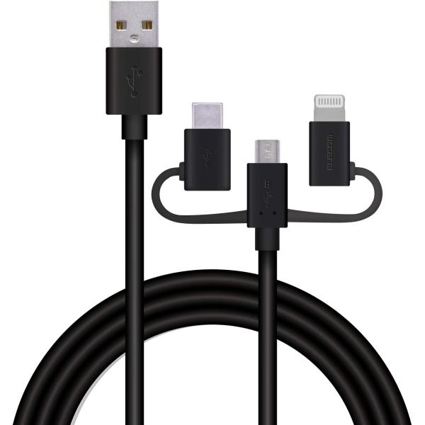 エレコム 3in1 スマートフォン用 USBケーブル ブラック MPA-AMBLCAD12BK