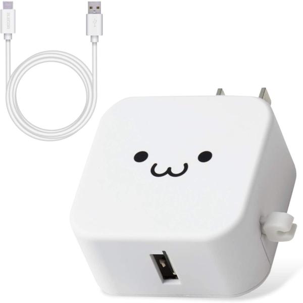 エレコム AC充電器 12W (C to Cケーブル同梱) 1.5m ＆ USB Type-A×1ポ...