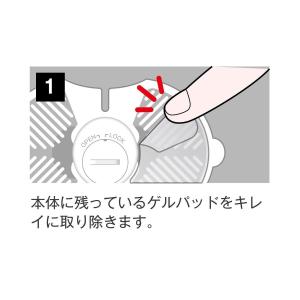 クルールラボ ドクターパッド 専用交換用ゲルパ...の詳細画像1