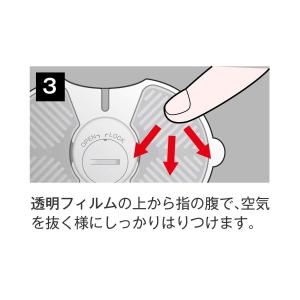 クルールラボ ドクターパッド 専用交換用ゲルパ...の詳細画像3